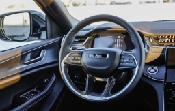 Jeep Grand Cherokee Altitude X 4x4 2025