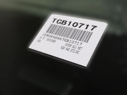 Ford Explorer ST-Line 4WD 2026