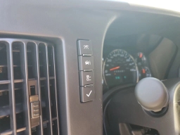 Chevrolet Express Cargo Van Work Van RWD 2500 135" 2026
