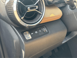 Chevrolet Equinox AWD ACTIV 4dr 2026