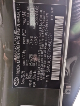 Hyundai Tucson SEL Convenience FWD 2025