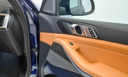 BMW X5 sDrive40i Sports Activity Vehicle 2026