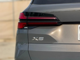 BMW X5 sDrive40i Sports Activity Vehicle 2026