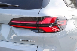 BMW X5 sDrive40i Sports Activity Vehicle 2026