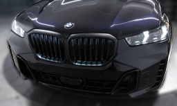 BMW X5 sDrive40i Sports Activity Vehicle 2026