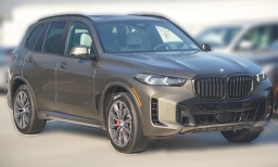 BMW X5 xDrive40i Sports Activity Vehicle 2026