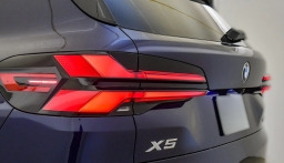 BMW X5 xDrive40i Sports Activity Vehicle 2026