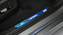 BMW X5 M60i Sports Activity Vehicle 2026