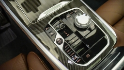 BMW X5 M60i Sports Activity Vehicle 2026