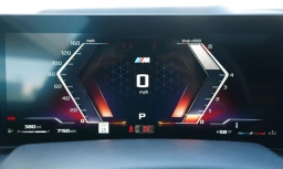 BMW X5 M60i Sports Activity Vehicle 2026