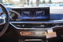 BMW X5 M60i Sports Activity Vehicle 2026