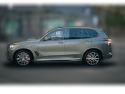 BMW X5 xDrive50e Plug-In Hybrid 2026