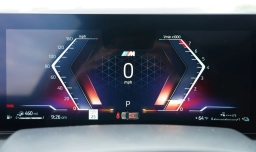 BMW X5 xDrive50e Plug-In Hybrid 2026