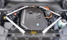 BMW X5 xDrive50e Plug-In Hybrid 2026