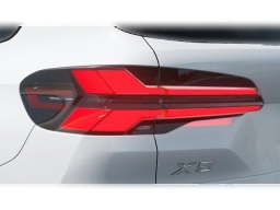 BMW X5 xDrive50e Plug-In Hybrid 2026