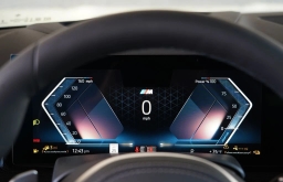 BMW X5 xDrive50e Plug-In Hybrid 2026