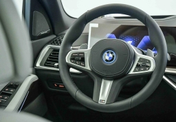 BMW X5 xDrive50e Plug-In Hybrid 2026
