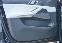 BMW X5 xDrive50e Plug-In Hybrid 2026