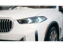 BMW X5 xDrive50e Plug-In Hybrid 2026