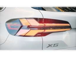 BMW X5 xDrive50e Plug-In Hybrid 2026