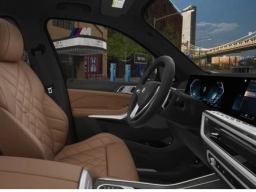 BMW X5 xDrive50e Plug-In Hybrid 2026