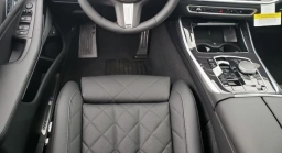 BMW X5 xDrive50e Plug-In Hybrid 2026