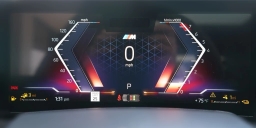 BMW X5 xDrive50e Plug-In Hybrid 2026