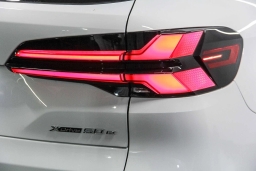 BMW X5 xDrive50e Plug-In Hybrid 2026