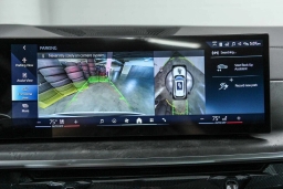 BMW X5 xDrive50e Plug-In Hybrid 2026