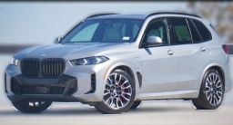 BMW X5 xDrive50e Plug-In Hybrid 2026
