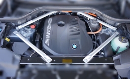 BMW X5 xDrive50e Plug-In Hybrid 2026