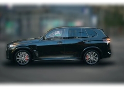 BMW X5 xDrive50e Plug-In Hybrid 2026