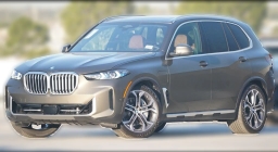 BMW X5 xDrive50e Plug-In Hybrid 2026