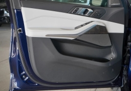 BMW X5 xDrive50e Plug-In Hybrid 2026