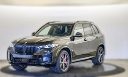 BMW X5 xDrive50e Plug-In Hybrid 2026