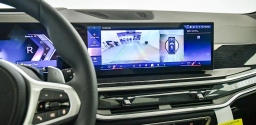 BMW X5 xDrive50e Plug-In Hybrid 2026