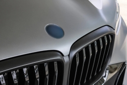 BMW X5 xDrive50e Plug-In Hybrid 2026