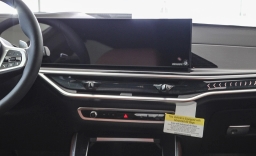 BMW X5 xDrive50e Plug-In Hybrid 2026