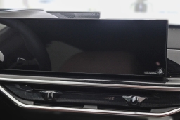 BMW X5 xDrive50e Plug-In Hybrid 2026