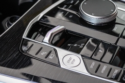 BMW X5 xDrive50e Plug-In Hybrid 2026