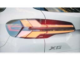 BMW X5 xDrive50e Plug-In Hybrid 2026