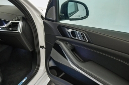 BMW X5 xDrive50e Plug-In Hybrid 2026