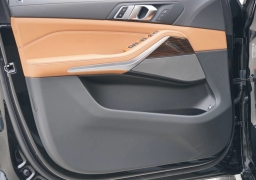 BMW X5 xDrive50e Plug-In Hybrid 2026
