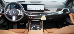 BMW X5 xDrive50e Plug-In Hybrid 2026