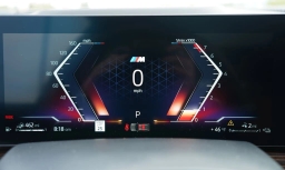 BMW X5 xDrive50e Plug-In Hybrid 2026