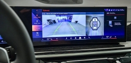 BMW X5 xDrive50e Plug-In Hybrid 2026