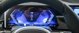BMW X5 xDrive50e Plug-In Hybrid 2026