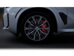 BMW X5 xDrive50e Plug-In Hybrid 2026
