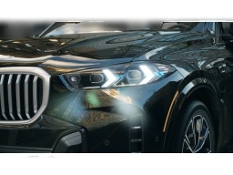 BMW X5 xDrive50e Plug-In Hybrid 2026