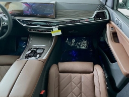 BMW X5 xDrive50e Plug-In Hybrid 2026